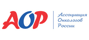 oncology-association-ru
